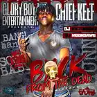 Picture for song 'Turnup Back From The Dead.mp3' by artist 'Turnup Beatz'