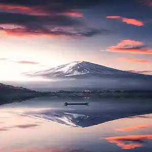 Picture for song 'Fuji' by artist 'Philosopha Beats'