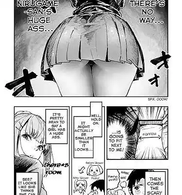 Picture for song 'FINGER YOUR ASS BY THESE like INSTRUMENTALE THUSmu' by artist 'THUSMUSTHUS'