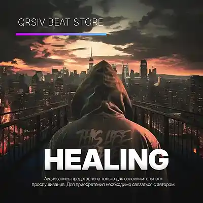 Song picture
