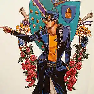 Picture for song 'Pierre bourne type beat Stuff[Prod.by Dio Kujoh]' by artist 'Dio Kujoh'