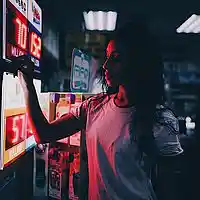 Picture for song '4AM' by artist 'Ice Starr'