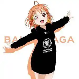 Picture for song 'Balenciaga' by artist 'Kittentaco Beats'
