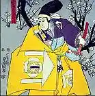 Picture for song 'Heart of the Samurai Soul of the Budokai' by artist 'Tio Baamba''