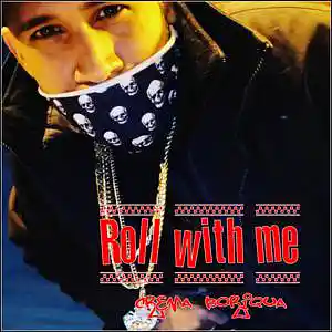 Picture for song 'roll wit me' by artist 'Crema Boriqua'