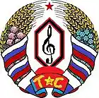 Picture for song 'Summertime' by artist 'Tolchenov Compositions'