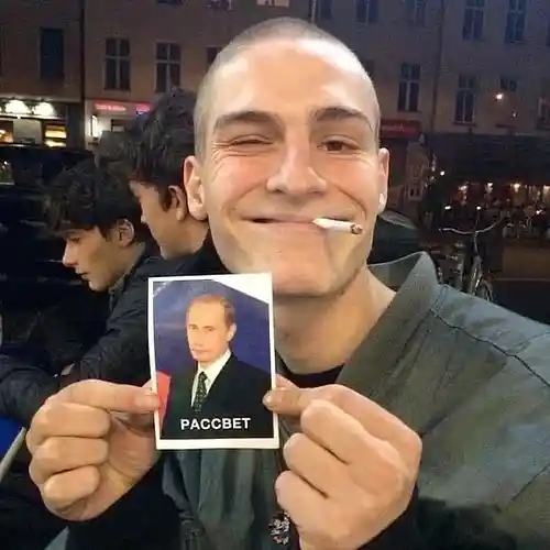 Artist picture