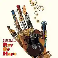 Picture for song 'Ray of hope' by artist 'J.O.A.P'