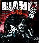 Picture for song 'Blame It On' by artist 'DeuceHarris'