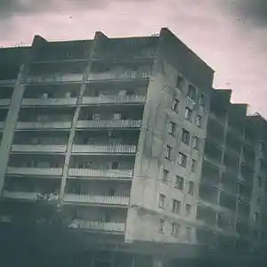 Picture for song '"Drama"- Rap instrumental(Prod.whoDeany)#beats' by artist 'whoDeanyBeatz'