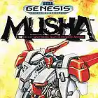 Picture for song 'Full Metal Fighter (M.U.S.H.A. Level 1)' by artist 'Epilis'