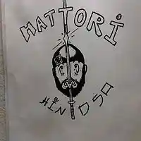 Picture for song 'HATTORI' by artist 'Hindzo'