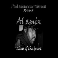 Picture for song 'Destruction of man' by artist 'Toxic preme-Al amin'