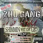 Picture for song 'Shimmin' by artist 'ZHU GANG'