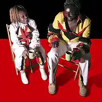 Picture for song 'Afanana 2(pop reggea version)' by artist 'Alfa-Alfa Entertainment'