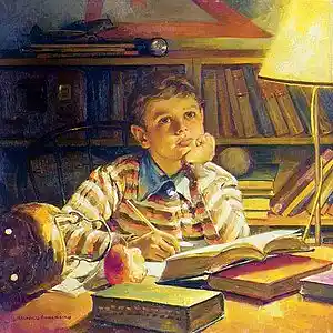 Picture for song 'DONT-HOLD-BACK-3:18 ..writing work tape 1991' by artist 'Bella and Music Boy'