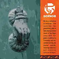 Picture for song 'DORNOB:Standards 02 Masnavi' by artist 'Dornob'