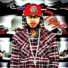 Picture for song 'Check Me Out' by artist 'B Dub BeatMaker'