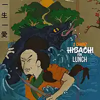 Picture for song '2 Chainz x 21 Savage x Gucci Mane Type Beat ' by artist 'Indica Nights'