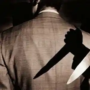 Picture for song 'When I was Up - Feat Komplex' by artist 'Stoney Productions'