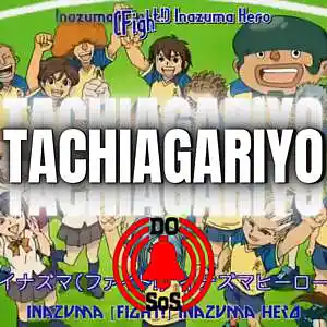 Song picture