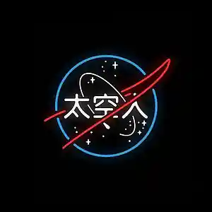 Picture for song 'Travis Scott | James Blake | Type Beat' by artist 'SandyBeats'