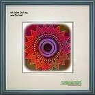 Picture for song 'ichliebedich3' by artist 'WaexelHaft'