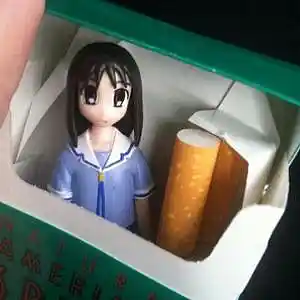 Picture for song 'Polar - 4lowershead' by artist '4lowershead'