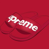 Picture for song 'Gwuapamole (FREE DL) (BUY 1 GET 1 FREE SALE!)' by artist 'DISTBEATS'