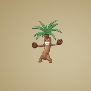 Picture for song 'Palm (Type beat DaBaby)' by artist 'Ivnik beats'