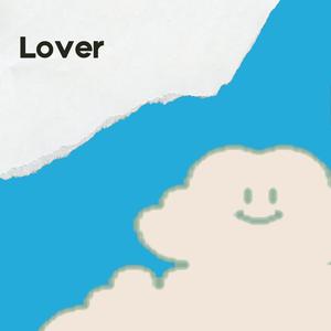 Picture for song 'Lover' by artist 'Landscapes beats'
