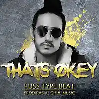 Song picture