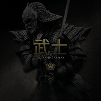 Picture for song 'The Samurai Way - Instrumental by YamaMuzik' by artist 'YamaMuzik'