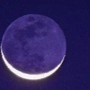 Picture for song 'DESTROY LONELY x SAD TYPE BEAT - Moon Eclipse' by artist 'ClanFromOne'