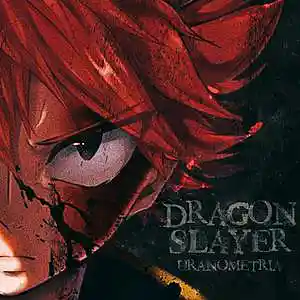 Picture for song 'dragón slayer' by artist 'uranometria'