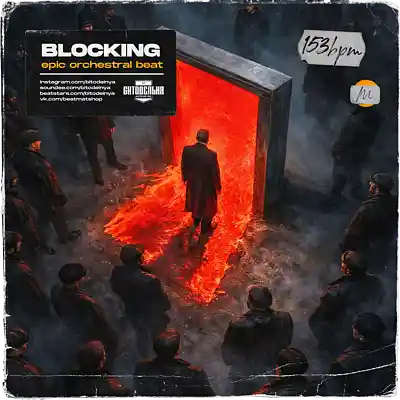 Picture for song 'Blocking' by artist 'BITODELNYA'