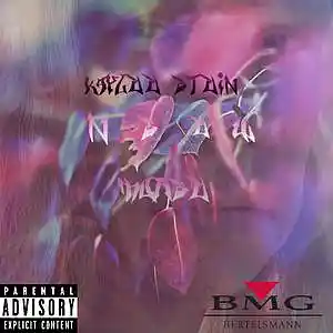 Picture for song 'N.S.E.W. Morse (Dona Grata Di ae a)' by artist 'Kaylee Lynn Stein'