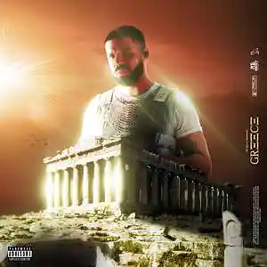 Picture for song 'GREECE (BUY 1, GET 4 FREE)' by artist 'The Dun3'