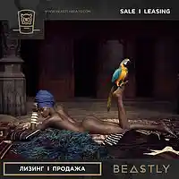 Picture for song 'Blue Magic (Jay Z type beat)' by artist 'Beastly Beats'