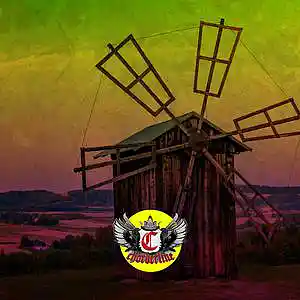 Picture for song 'WINDMILL (Dro Kenji Type Beat)' by artist 'Chorderline'