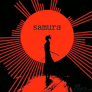 Picture for song 'Samura FREE BEAT' by artist 'BarBeatAll'