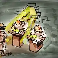 Picture for song 'Deep Floyd 422-Breathe Monks Choke' by artist 'Jammer59'