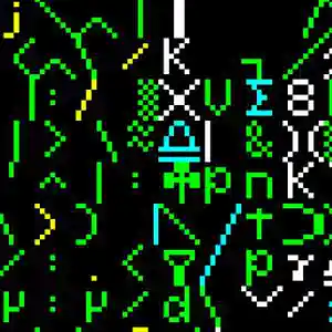 Picture for song 'Whether Or Not' by artist 'meglodave'