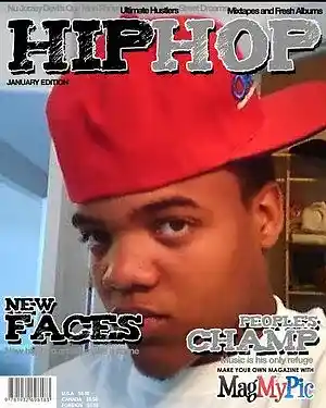 Picture for song 'Shopping Spree' by artist 'E Hood'