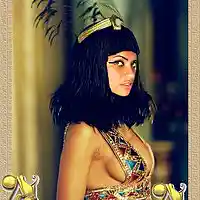 Picture for song 'South Queens (Hip Hop Beat)' by artist 'Mozart Jones Productions (Mozarts Beats)'