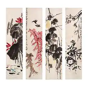 Picture for song 'split personality(gunna chinese type beat)' by artist 'Anpu'