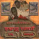 Picture for song '05 - Rien à Prouver (feat. Alirio Massive)' by artist 'FRJ-PRODUKTIONS'