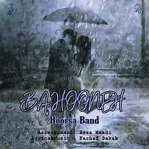 Picture for song 'Bahooneh' by artist 'Hoorsa Band'