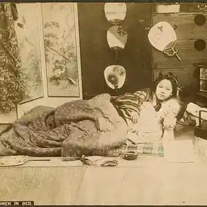 Picture for song 'Tasha(HIPHOP)' by artist 'Jcsbeatpage'