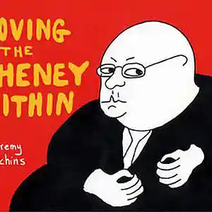 Picture for song 'Cake Batter' by artist 'The Touch of Hutch'
